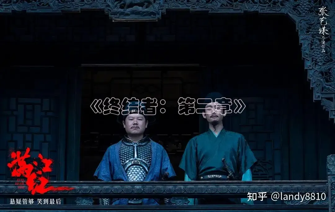 酷客影院在线观看免费高清电影