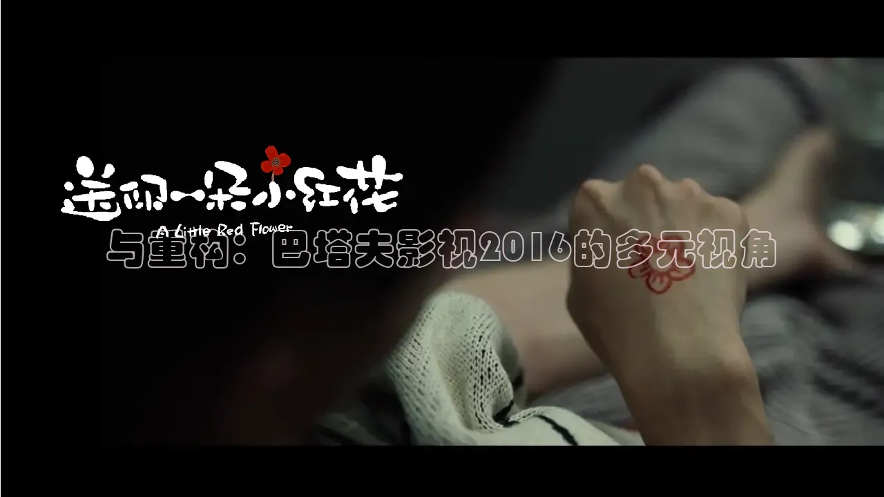 酷客电影手机在线观看