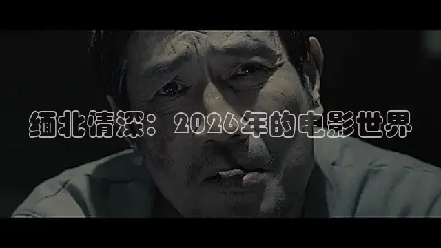 酷客电影老版本888