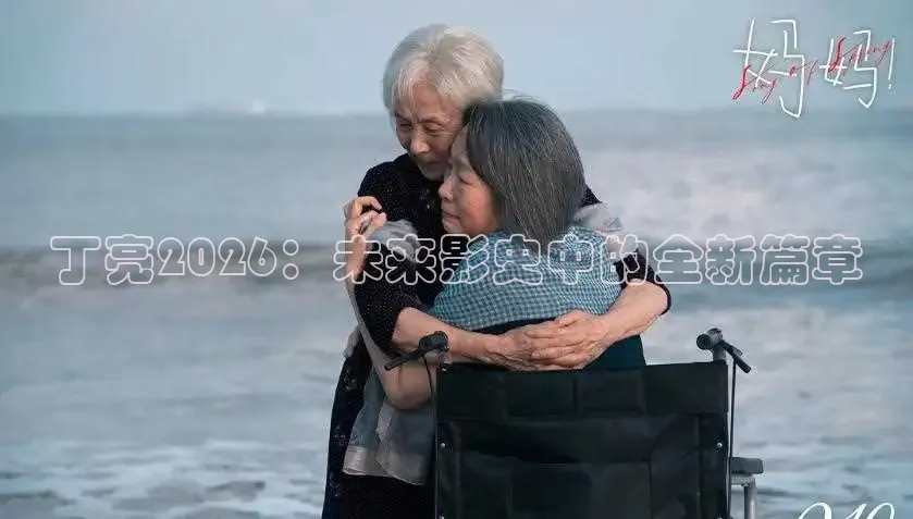 酷客影院在线观看免费高清电影