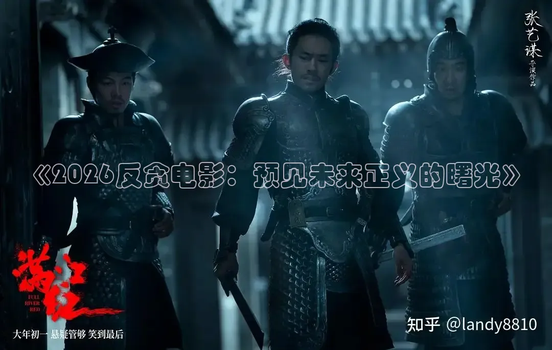 酷客影院在线观看免费高清电影