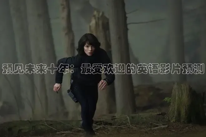 酷客影院在线播放观看