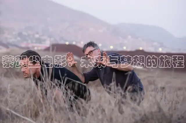 酷客影院在线播放观看